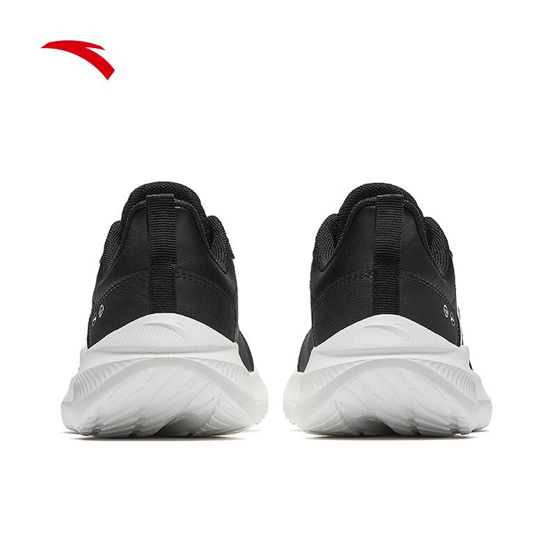 Anta Women's Versatile Lightweight Running Shoes