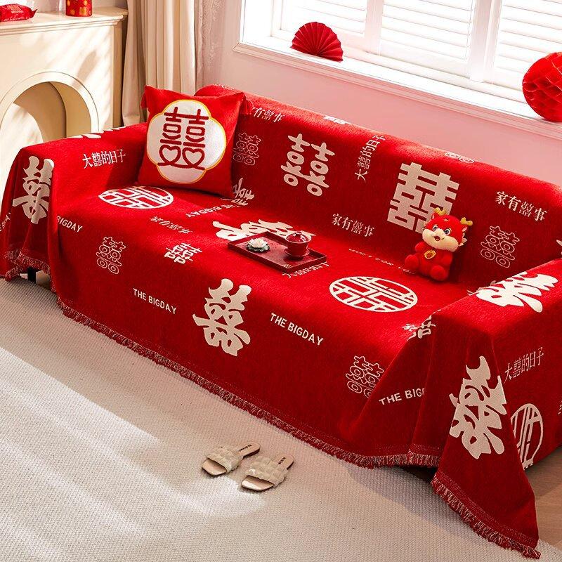 

Big red festive sofa cover cloth four seasons universal sofa cover wedding blanket full cover sofa towel 180*130