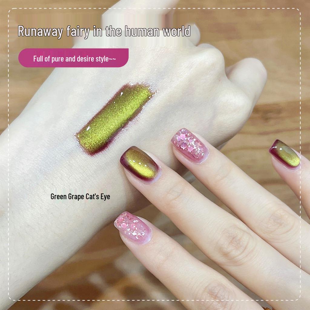 

Daina Qingti Purple Cat Eye Nail Gel - 2025 New Whitening Style