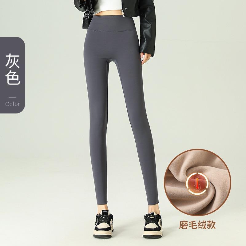 Yoga Pants Women's Autumn and Winter Velvet Thickened Shark Pants No Embarrassment Line Leggings Belly Warm Leggings Bare Legs