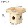 Namukumachan Kobo Sanpo (5-inch Tripod) (15.5cm wide x 12cm high) Made in Japan from Hinoki (Japanese Cypress) for Shinto Shrines, Kagami Mochi (rice