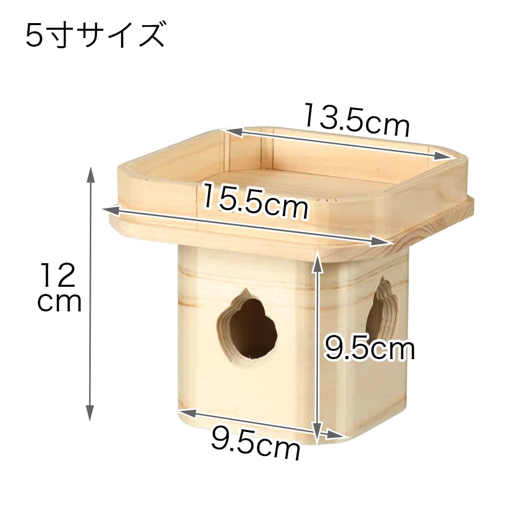 Namukumachan Kobo Sanpo (5-inch Tripod) (15.5cm wide x 12cm high) Made in Japan from Hinoki (Japanese Cypress) for Shinto Shrines, Kagami Mochi (rice
