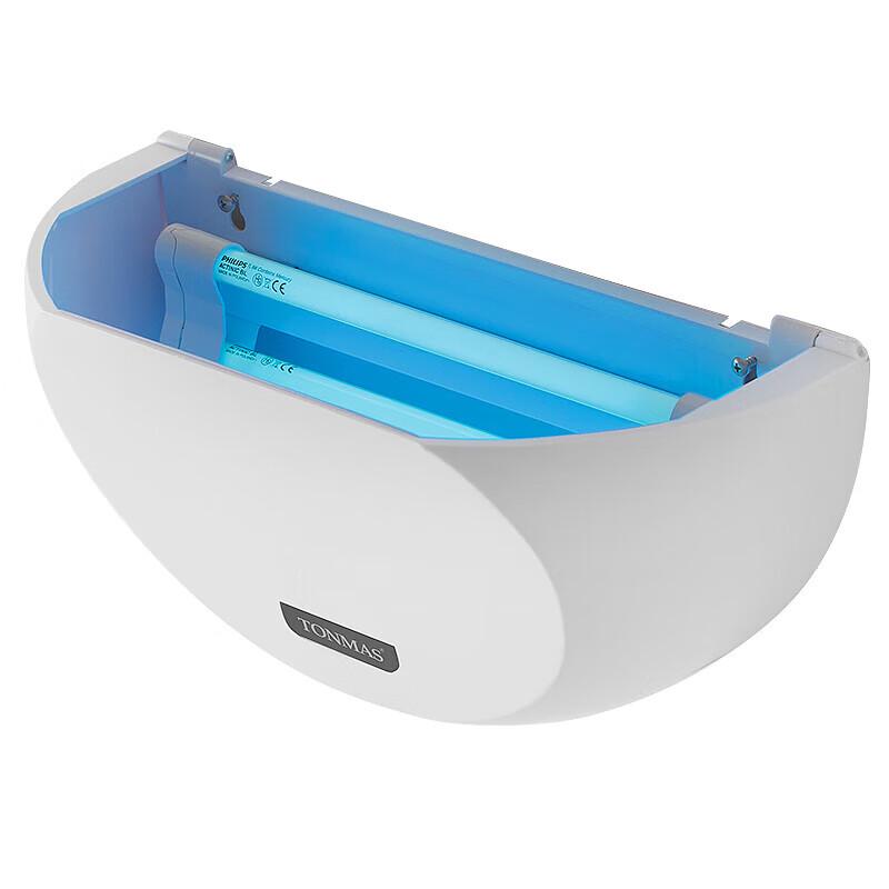 Thomas Sticky Trap Mosquito and Fly Killer Lamp