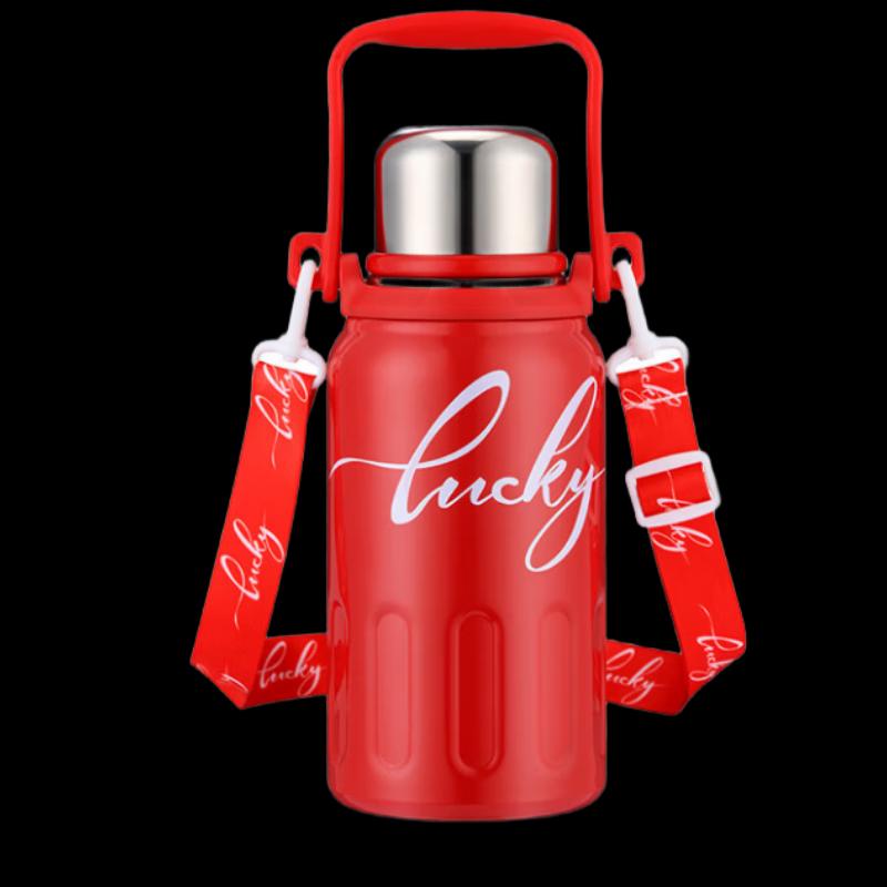 Deshler Little Lucky Insulated Pot