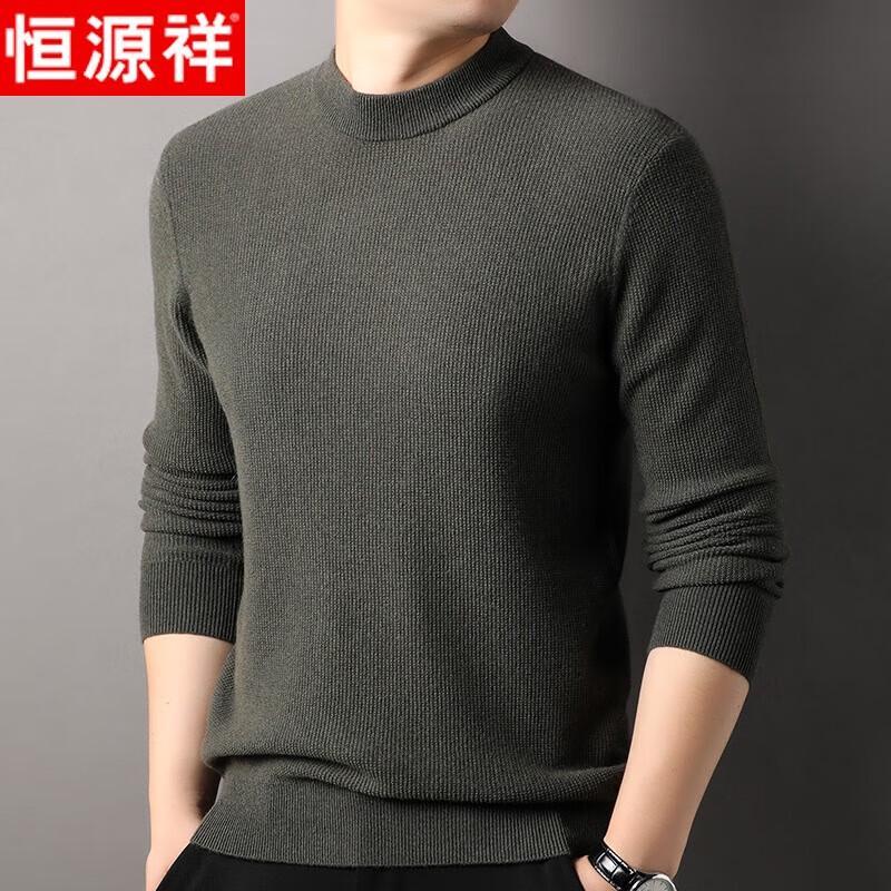 Hengyuanxiang Men's Cashmere Blend Striped Round Neck Sweater