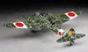Hasegawa Japanese Army Kawasaki Kai Type 2 Fighter Toryu Type D Plastic Model Kit JT95 1/48 Ki-45 Twin-Engine