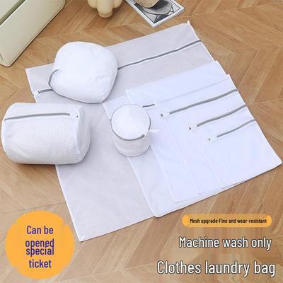 Artikel für Wäschewaschen – Wäschekörbe & -beutel