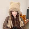 Women Hat Bear Ear Design Thickened Plush Ear Protection Hat Skiing Camping Travel Autumn Winter Headwear