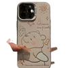 Winnie the Butterfly Is Suitable for Apple 11 Mobile Phone Case iPhone11/11/11/promax Protection Anti-drop Cartoon