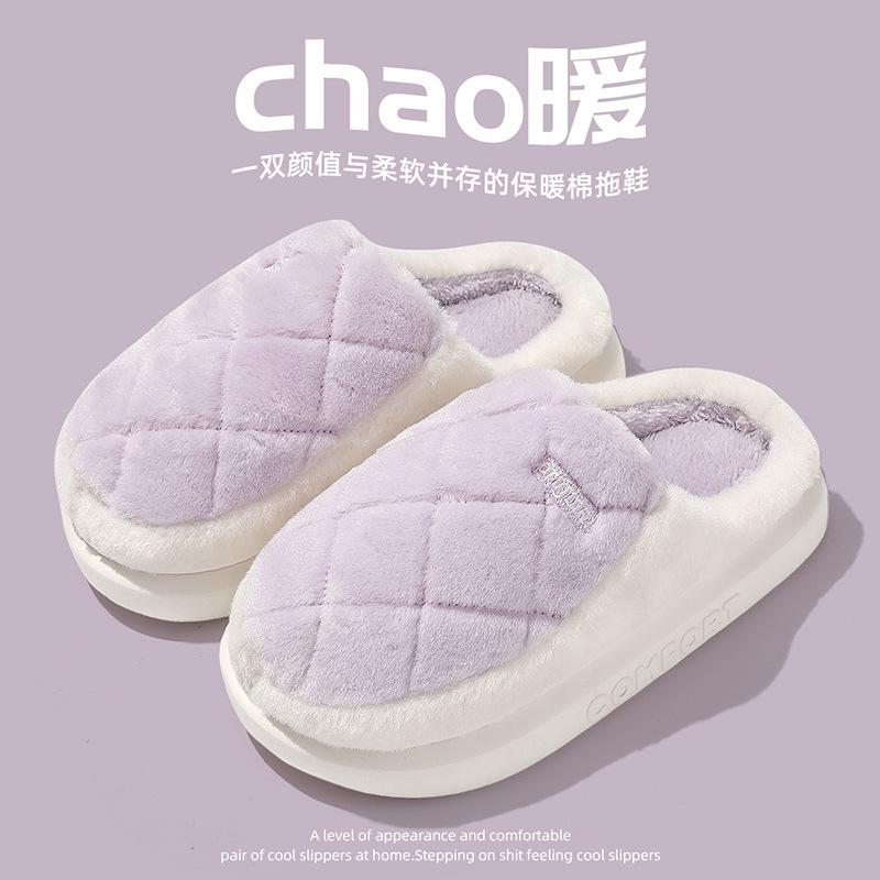 Хлопковые тапочки зимние новые домашние теплые бархатные на толстой подошве нескользящие хлопковые туфли зима 36