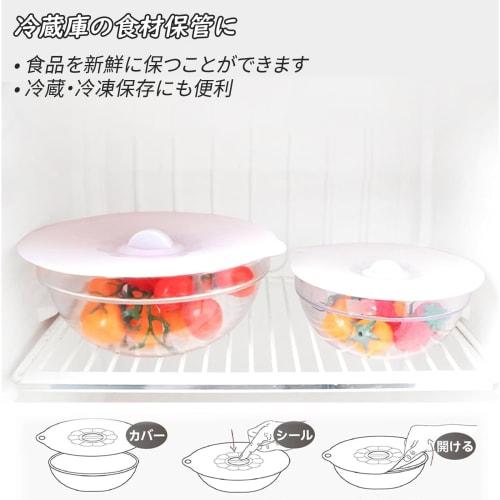 BLOOPIC Silicone Lids (5-Piece Set) - Heat and Cold Resistant, Suitable for Pots and Mugs, Airtight, Dustproof, and Cooking Storage. Reusable, Microwa