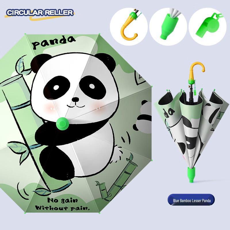 Nan Qiao Kids Cartoon UV Umbrella with Ice Cream Handle