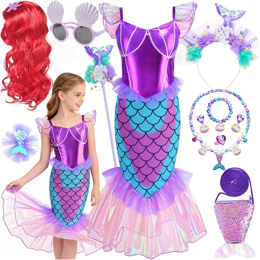 New Mermaid Dress For Girls Halloween
