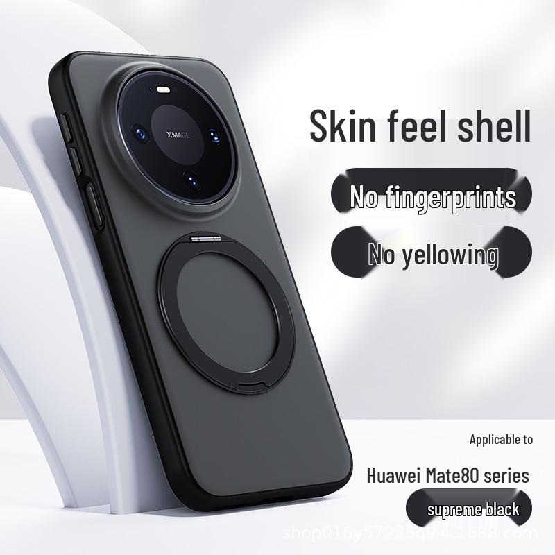 Neue Wu Jie Serie Hülle mit Hautgefühl und feinem Magnetring für MATE80PRO und MATE80PROMAX.