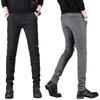 Men's Stretch Casual Trousers - Versatile Slim-Fit Trousers Relaxed-Fit Trendy Spring/Summer New Arrival Long Trousers