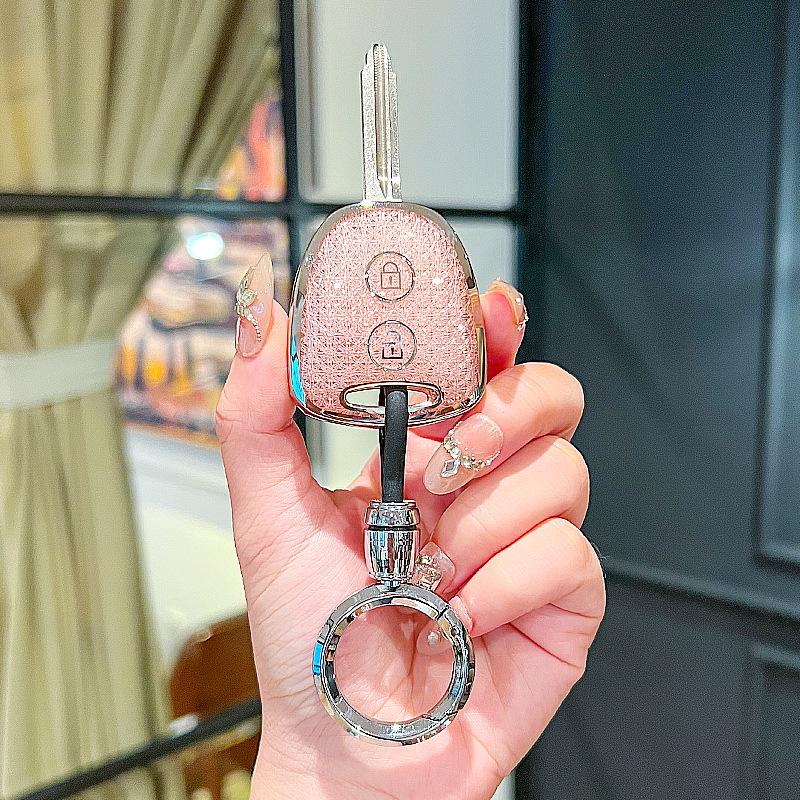 Perodua Custom Car Keychain Protector - Northern Malaysia