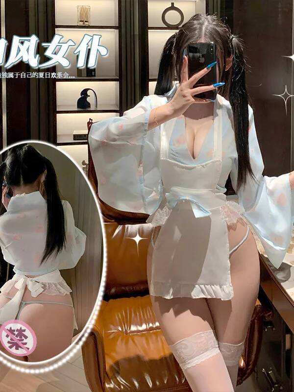 Sexy Milk Rabbit Maid Uniform, Cute Pure Desire, Rabbit Print Nightgown, Bow Nightgown Dress Elegant V Neck Mini Dress Tops NUC8
