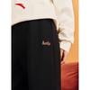 ANTA Women's Casual Knitted Wide-Leg Sports Pants