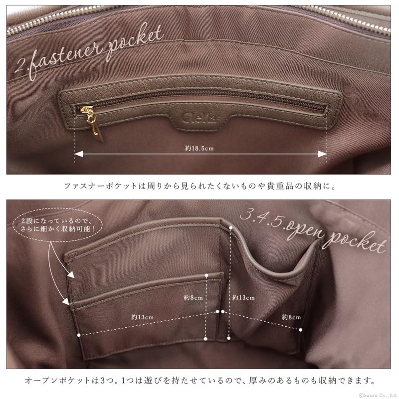 Tote Compatible with A4 Bottom Business Tote Liberte Can Be Used In Business Situations [Cleria] Women's Bag, Tricolor, Size, Studded, Bag, Series,