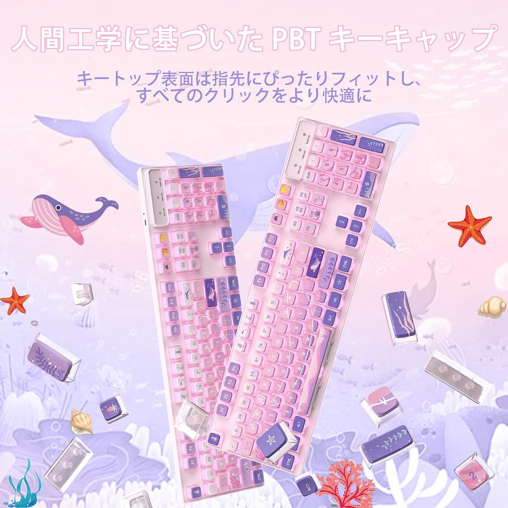 Keycap para jogos Key Top PBT Translúcido Sublimação Impressão Sublimação de calor 120 teclas Purple Sea Full Key Compatível Compatível com perfil ASA