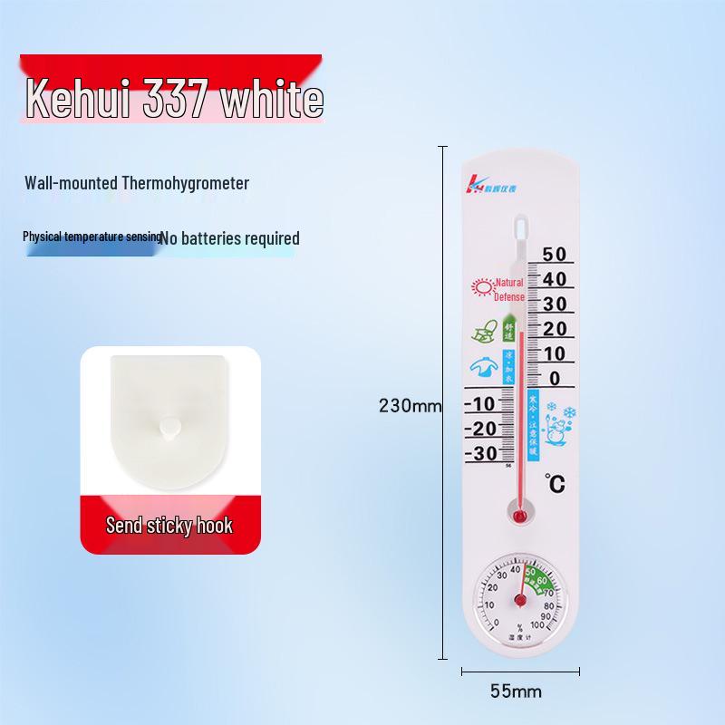 

Комнатный настенный термогигрометр: Точный монитор температуры и влажности для детских комнат, теплиц и складов