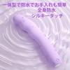Vibrator for Women Clitoral Squirting 10 Vibration Modes Piston Vibrator for Women Silicone Material USB Charging Vibrator for Women Waterproof and