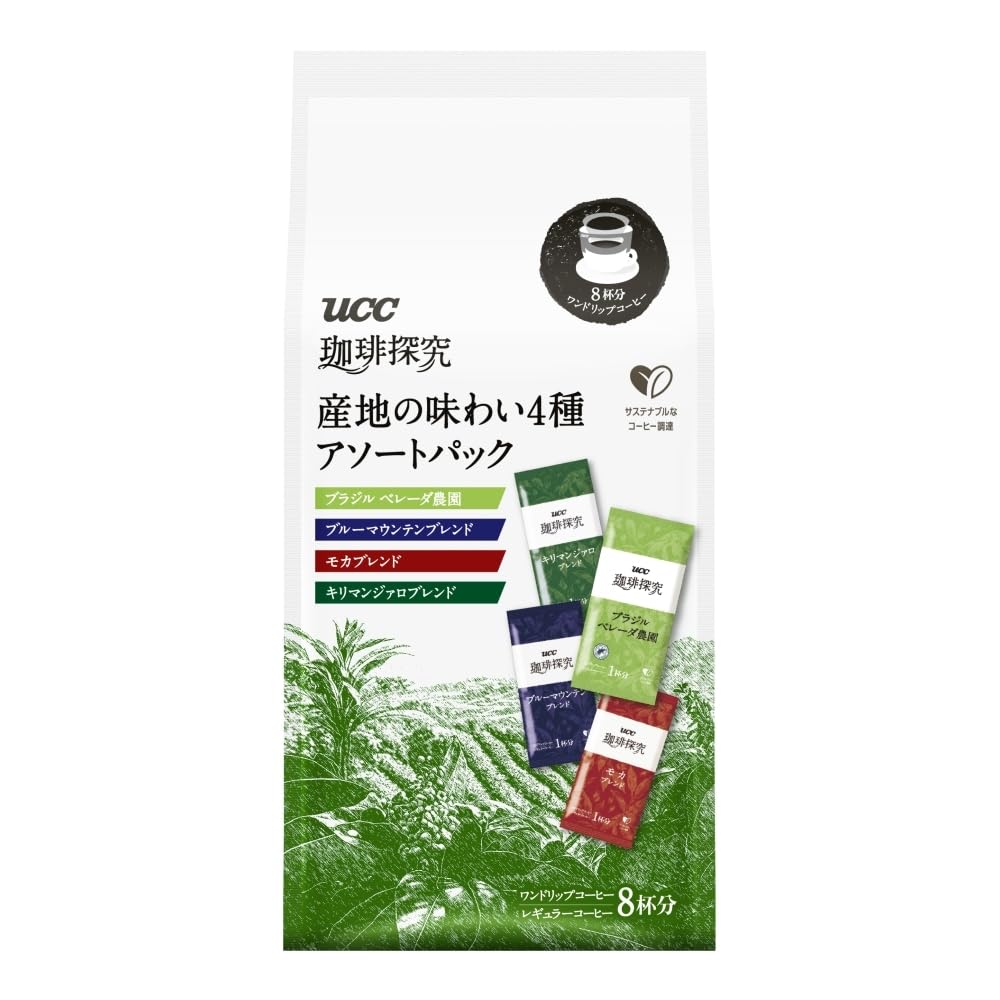 UCC Coffee Exploration Drip Coffee Assortment 2 cups x 3 packs each of Blue and Pack, 8-pack (4 flavors, each) (24 cups) (6 Brazil, Mountain, Mocha,