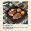 Pearl Metal Grill Plate, 24 X 24 Cm, Wave Design, Cast Iron, IH Compatible, Oven Compatible, Sprout HB-6220