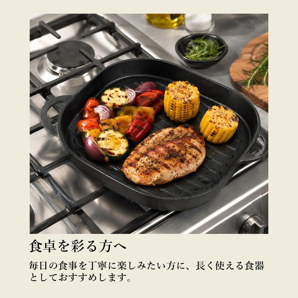 Pearl Metal Grill Plate, 24 X 24 Cm, Wave Design, Cast Iron, IH Compatible, Oven Compatible, Sprout HB-6220