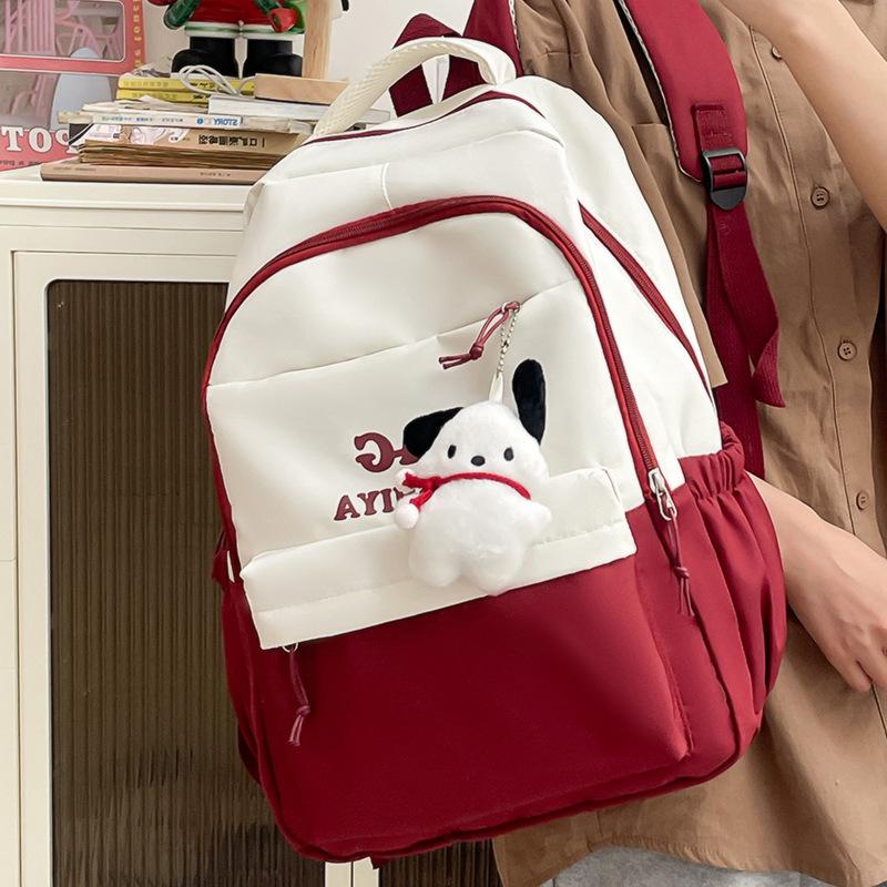 Schoolbag Unisex Kids Green High-Value Contrasting College Student Female Simple Backpack, Large-Capacity High-End Leisure Travel Bag