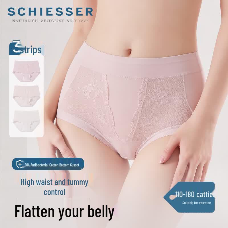 Schiesser Women's High-Waist Seamless Modal Briefs