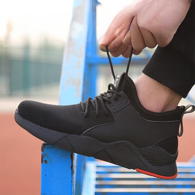 Bofuniao Casual Work Safety Shoes 36