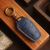 Genuine Leather Car Key Case Cover for 2024 VOYAH Dreamer PHEV EV Zhuoguang PHEV Full Protection Key Shell