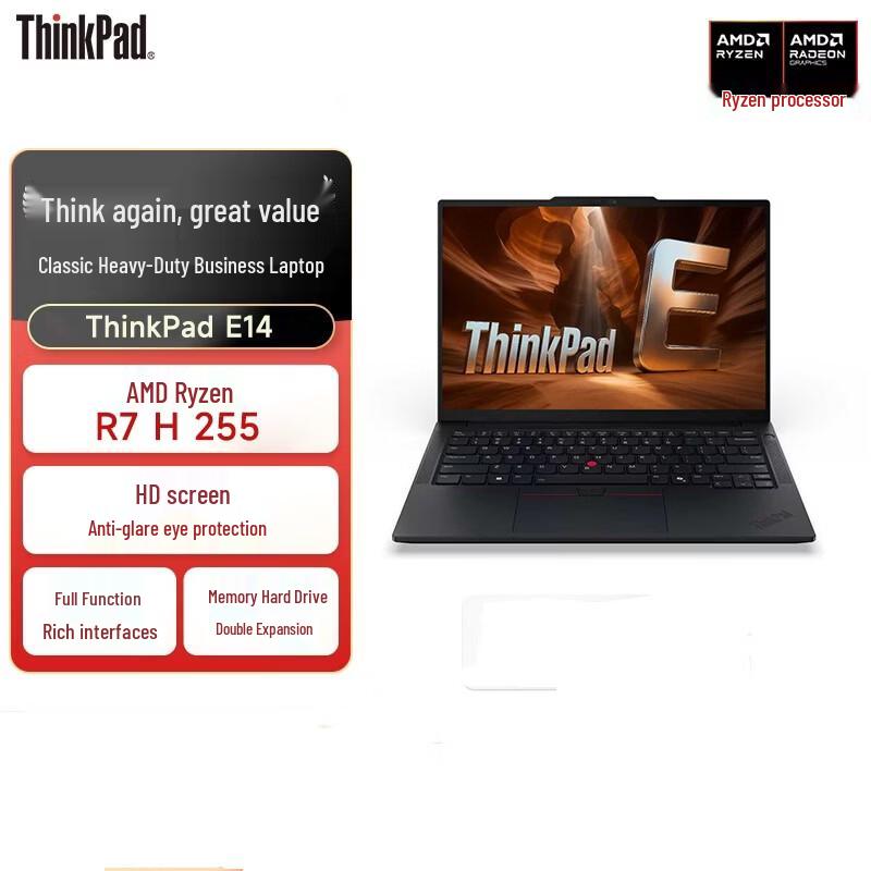 

ThinkPad E14 14-inch Laptop (CN version)