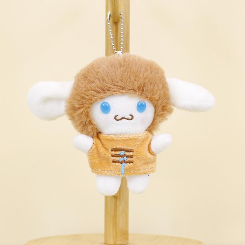 

Mini Plush Soft Sheep Keychain Wedding Favor Adorable Stuffed Gift Animal Brown Lamb