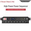 Xun Er Wei Professional Conference Power & Audio Systems with Floor Tray (CN Version)