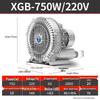 Industrial High-Power Vortex Blower Fan for Vacuum & Fish Pond Aeration