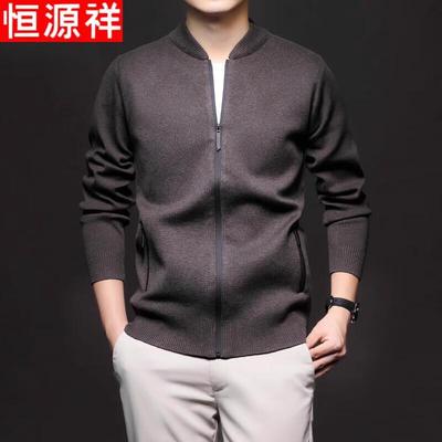 Men's Loose Fit Baseball Collar Knit Cardigan