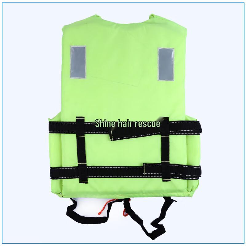 OLOMM Life Vest Universal