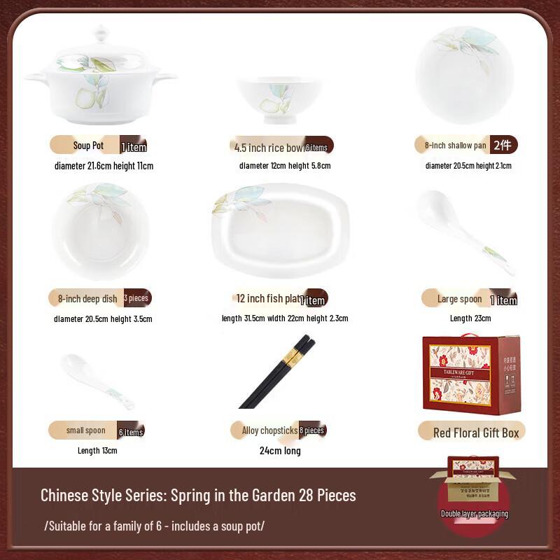 Mordecai Lanca Spring Garden 28-Piece Dinnerware Set