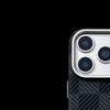 Apple 17 Pro Max Kevlar Magnetic Case: iPhone 16 Frosted Carbon Fiber Texture 15 Protective Cover