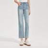 Women's Versatile High-Waist Cropped Jeans