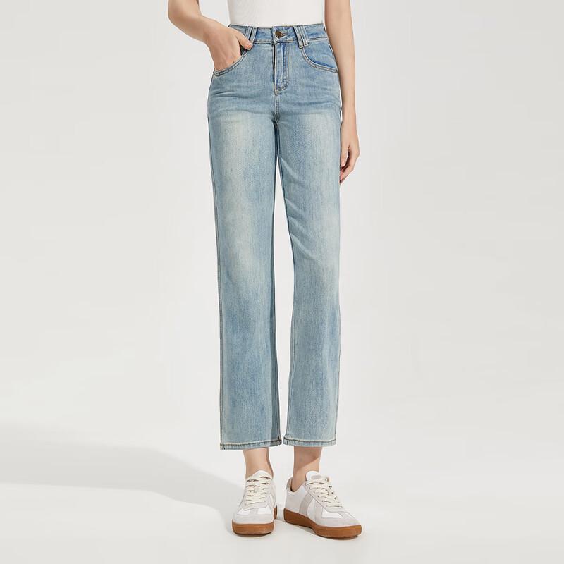 Women's Versatile High-Waist Cropped Jeans