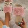 New winter plush cute outer wear women's fluffy slippers indoor open-toed flat-bottomed home slippers