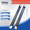 Electric Side Step Foot Pedal for Mitsubishi L200 Original Car Modification