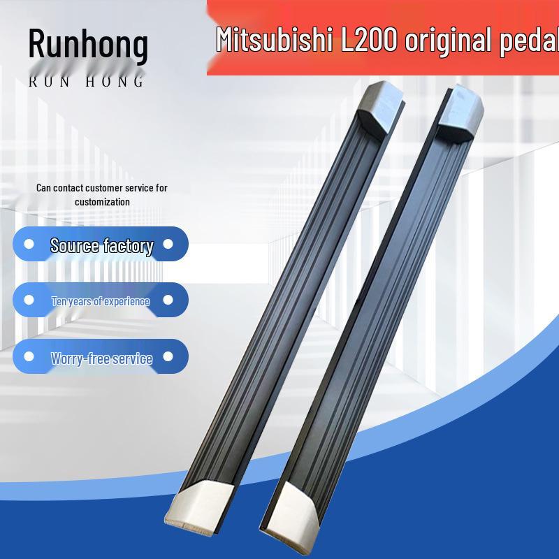 Electric Side Step Foot Pedal for Mitsubishi L200 Original Car Modification