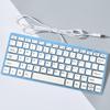 Wired Mini USB Chocolate Keyboard with Silent Keys and LOGO