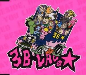 

CD - Ichigo Ichie VICL35469 Japan Japanese Pop/Rock Used