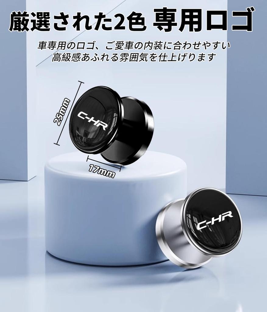 C-HR Car Hook, New Model, CHR 10 Series, 50 Series, Car Alloy Hook, Car