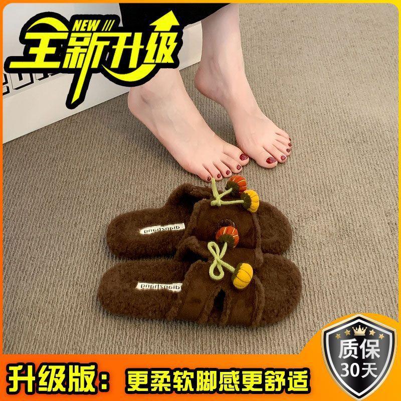 2025 autumn and winter open-toed double one-word with metal buckle Mao Mao shoes flat-soled fashionable versatile soft-soled women's casual slippers